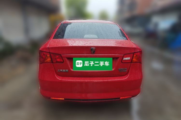 Used Roewe 350 2015 1.5L Automatic Luxury Sunroof Edition Rear