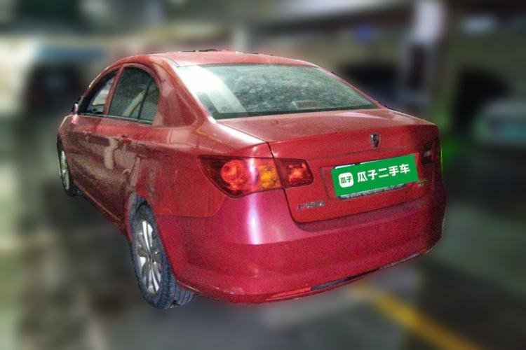 Used Roewe 350 2015 1.5L Manual Luxury Sunroof Edition Rear Left 45 Deg