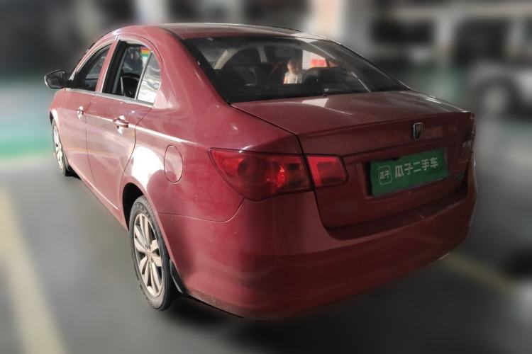 Used Roewe 350 2015 1.5L Automatic Luxury Sunroof Edition Rear Left 45 Deg