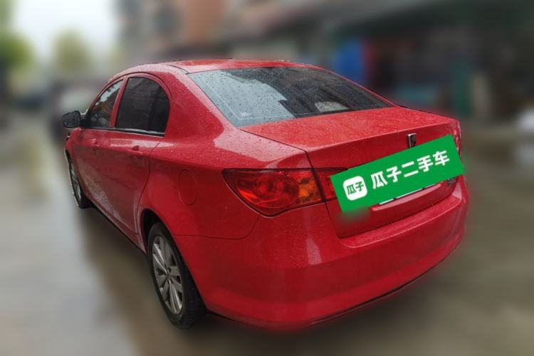 Used Roewe 350 2015 1.5L Automatic Luxury Sunroof Edition Rear Left 45 Deg
