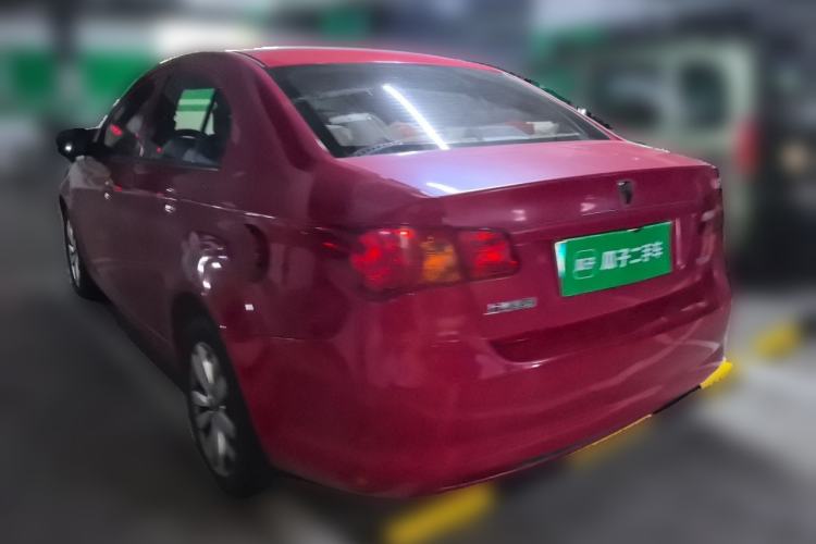 Used Roewe 350 2015 1.5L Automatic Luxury Sunroof Edition Rear Left 45 Deg
