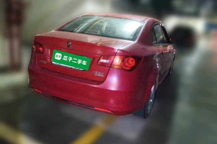 Used Roewe 350 2015 1.5L Manual Luxury Sunroof Edition Rear Right 45 Deg