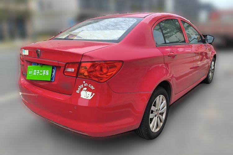 Used Roewe 350 2015 1.5L Automatic Luxury Sunroof Edition Rear Right 45 Deg