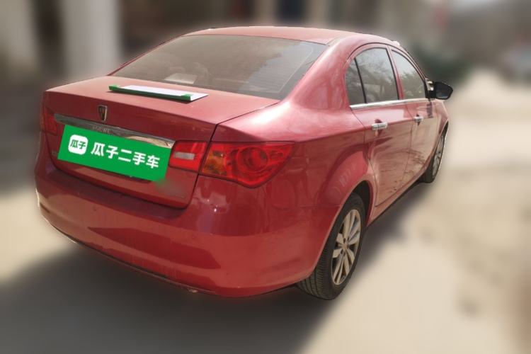 Used Roewe 350 2015 1.5L Automatic Luxury Sunroof Edition Rear Right 45 Deg