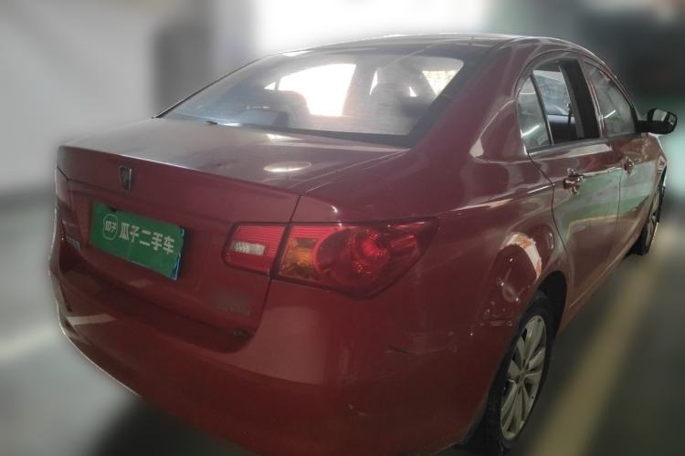 Used Roewe 350 2015 1.5L Automatic Luxury Sunroof Edition Rear Right 45 Deg