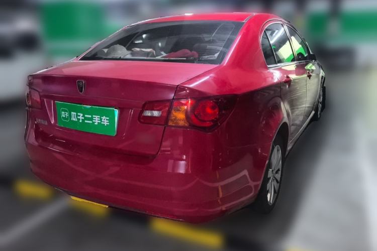 Used Roewe 350 2015 1.5L Automatic Luxury Sunroof Edition Rear Right 45 Deg