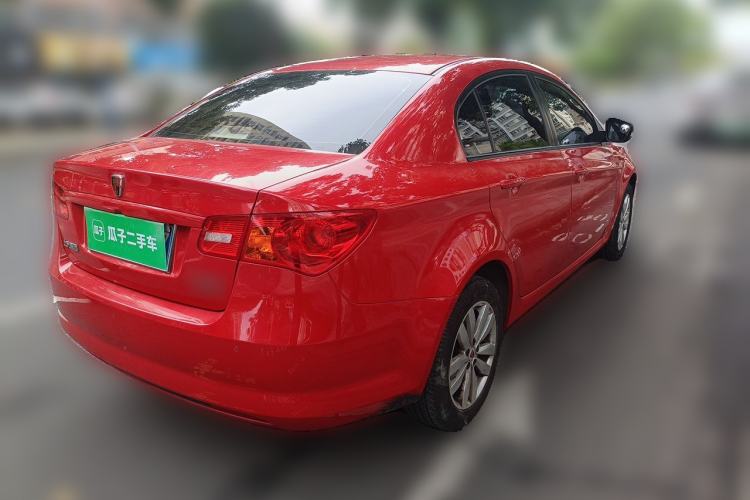 Used Roewe 350 2015 1.5L Automatic Luxury Edition Rear Right 45 Deg