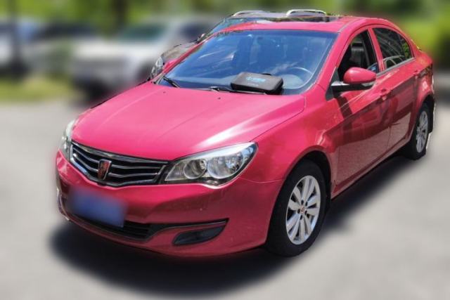 Used Roewe 350 2015 1.5L Automatic Luxury Sunroof Edition