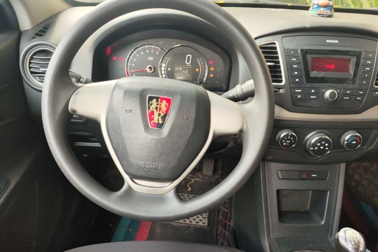 Used Roewe 350 2015 1.5L Manual Luxury Sunroof Edition Steering Wheel