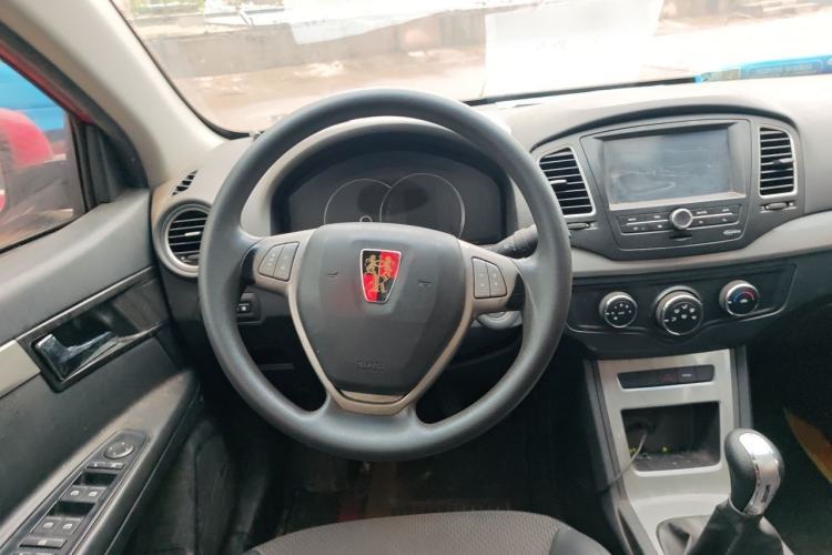Used Roewe 350 2015 1.5L Manual Luxury Edition Steering Wheel