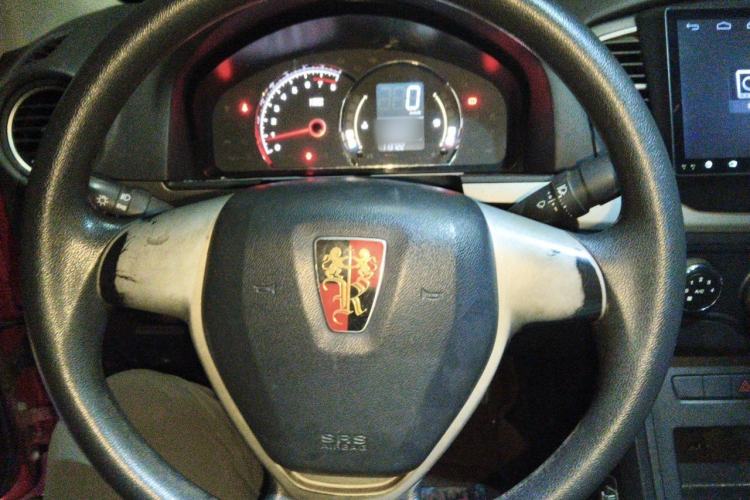 Used Roewe 350 2015 1.5L Manual Luxury Sunroof Edition Steering Wheel
