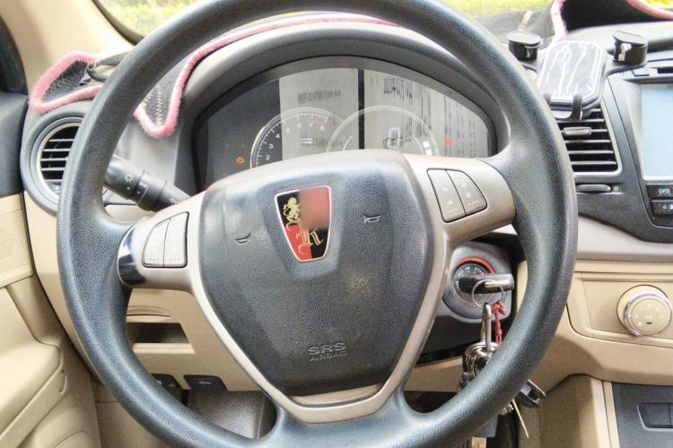 Used Roewe 350 2015 1.5L Manual Luxury Sunroof Edition Steering Wheel