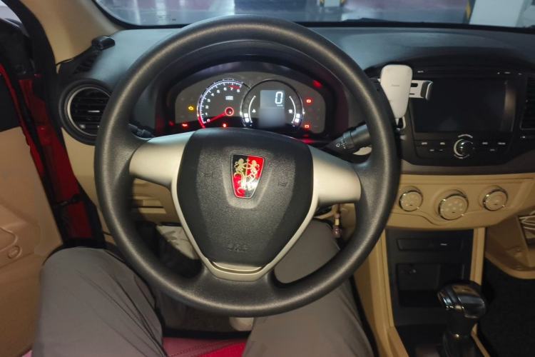 Used Roewe 350 2015 1.5L Automatic Luxury Sunroof Edition Steering Wheel