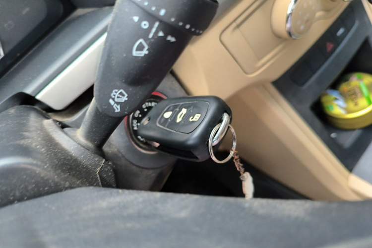 Used Roewe 350 2015 1.5L Automatic Luxury Sunroof Edition Vehicle Key