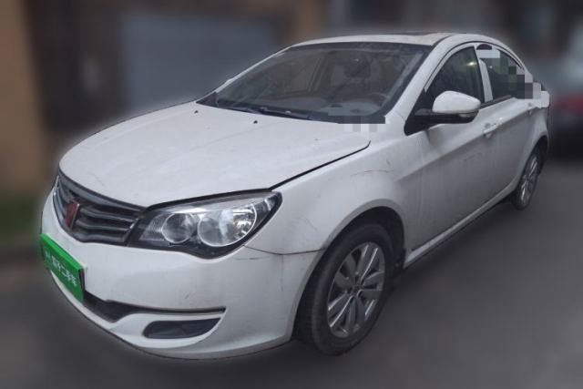 Used Roewe 350 2015 1.5L Manual Luxury Sunroof Edition