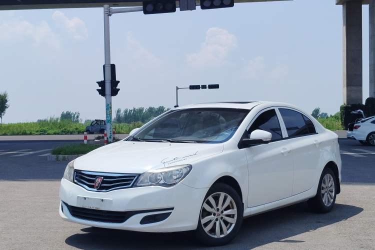 Used Roewe 350 2015 1.5L Manual Luxury Sunroof Edition Guazi used car, China used car export, Used car for sale, Used cars, Cheapest cars for sale