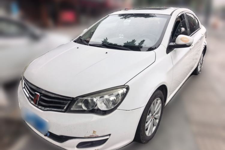 Used Roewe 350 2015 1.5L Manual Luxury Sunroof Edition Guazi used car, China used car export, Used car for sale, Used  cars, Cheapest cars for sale