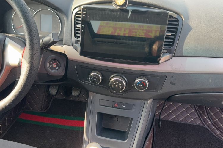 Used Roewe 350 2015 1.5L Manual Luxury Sunroof Edition Audio And AC Panel