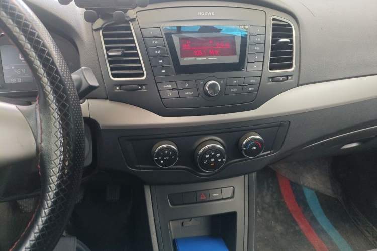Used Roewe 350 2015 1.5L Manual Luxury Sunroof Edition Audio And AC Panel