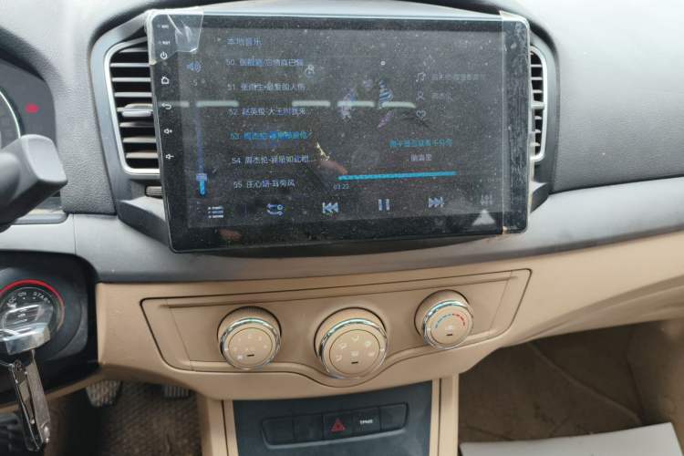 Used Roewe 350 2015 1.5L Manual Luxury Sunroof Edition Audio And AC Panel