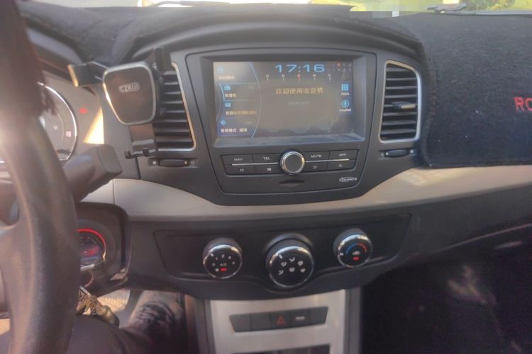 Used Roewe 350 2015 1.5L Automatic Luxury Edition Audio And AC Panel