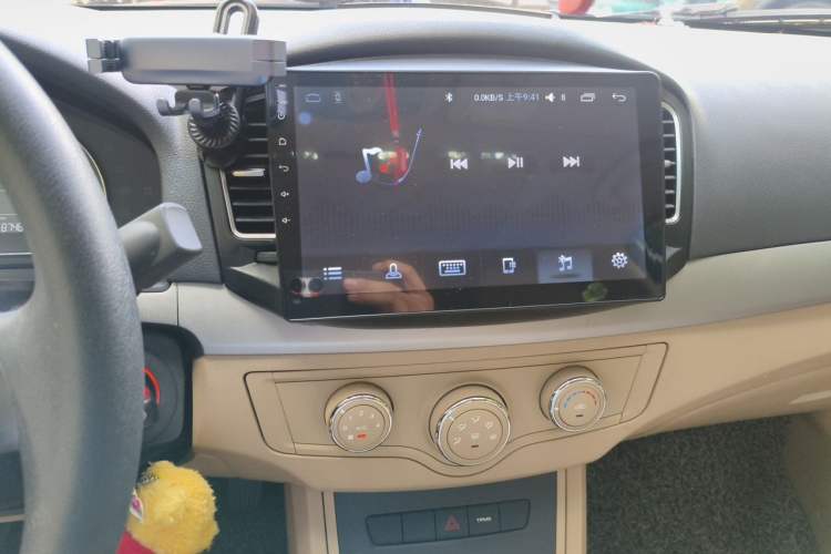 Used Roewe 350 2015 1.5L Automatic Luxury Sunroof Edition Audio And AC Panel