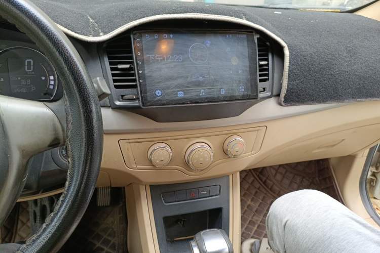 Used Roewe 350 2015 1.5L Automatic Luxury Sunroof Edition Audio And AC Panel