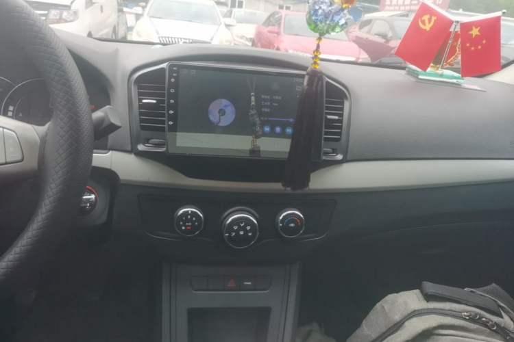 Used Roewe 350 2015 1.5L Manual Luxury Sunroof Edition Audio And AC Panel