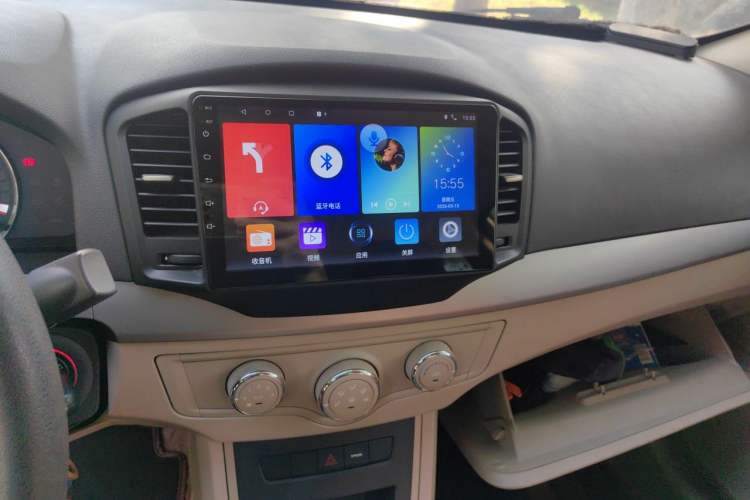 Used Roewe 350 2015 1.5L Automatic Luxury Sunroof Edition Audio And AC Panel