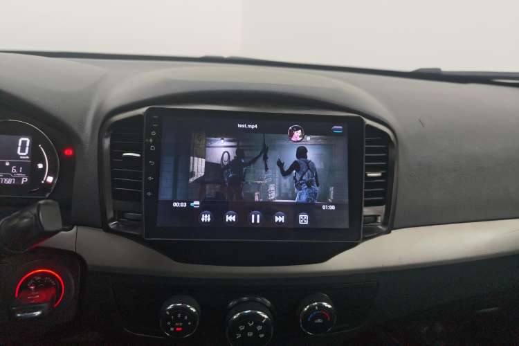 Used Roewe 350 2015 1.5L Automatic Luxury Sunroof Edition Audio And AC Panel
