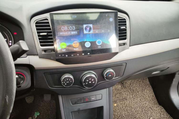 Used Roewe 350 2015 1.5L Manual Luxury Sunroof Edition Audio And AC Panel