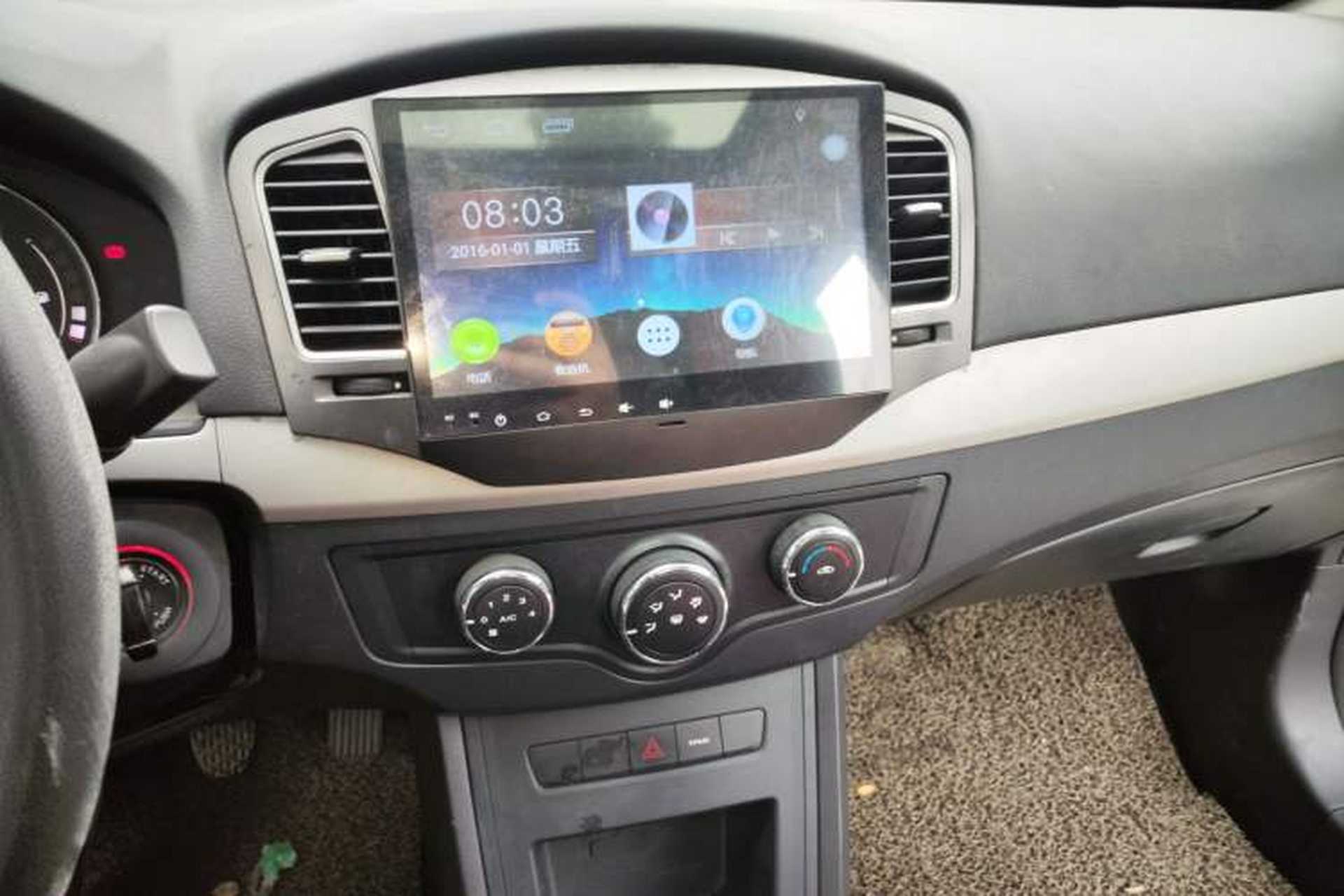 Used Roewe 350 2015 1.5L Manual Luxury Sunroof Edition Audio And AC Panel