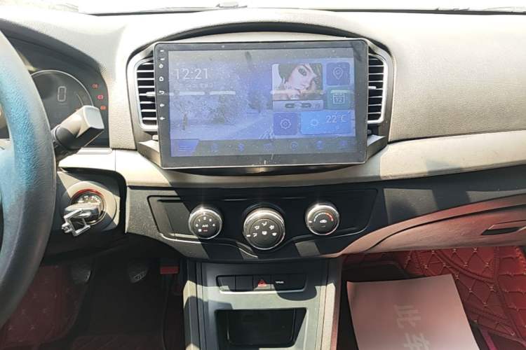 Used Roewe 350 2015 1.5L Manual Luxury Sunroof Edition Audio And AC Panel