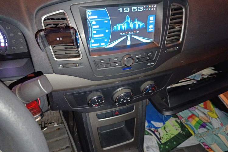 Used Roewe 350 2015 1.5L Manual Luxury Edition Audio And AC Panel