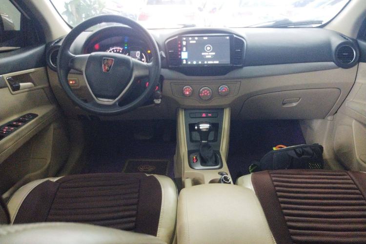 Used Roewe 350 2015 1.5L Automatic Luxury Sunroof Edition Center Console