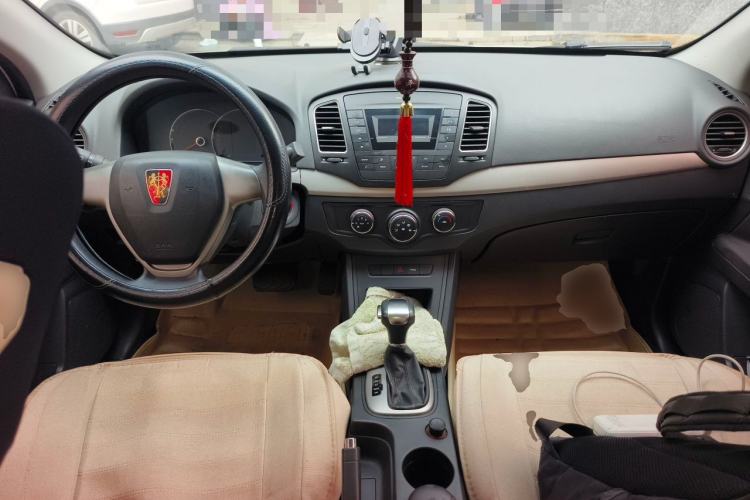 Used Roewe 350 2015 1.5L Automatic Luxury Sunroof Edition Center Console