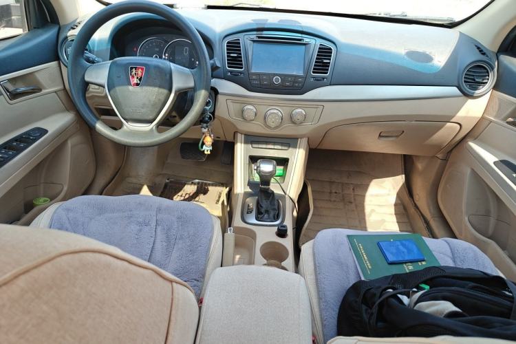 Used Roewe 350 2015 1.5L Automatic Luxury Sunroof Edition Center Console