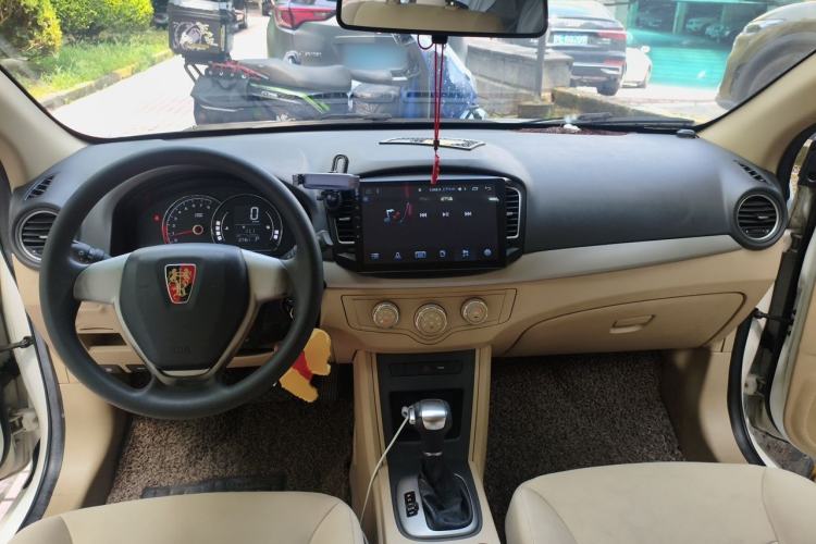 Used Roewe 350 2015 1.5L Automatic Luxury Sunroof Edition Center Console
