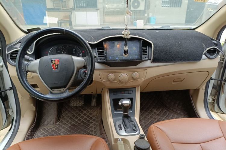 Used Roewe 350 2015 1.5L Automatic Luxury Sunroof Edition Center Console