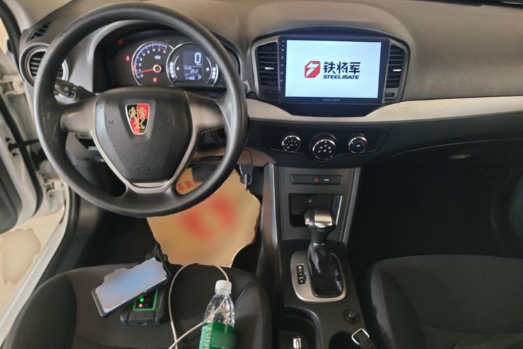Used Roewe 350 2015 1.5L Automatic Luxury Sunroof Edition Center Console