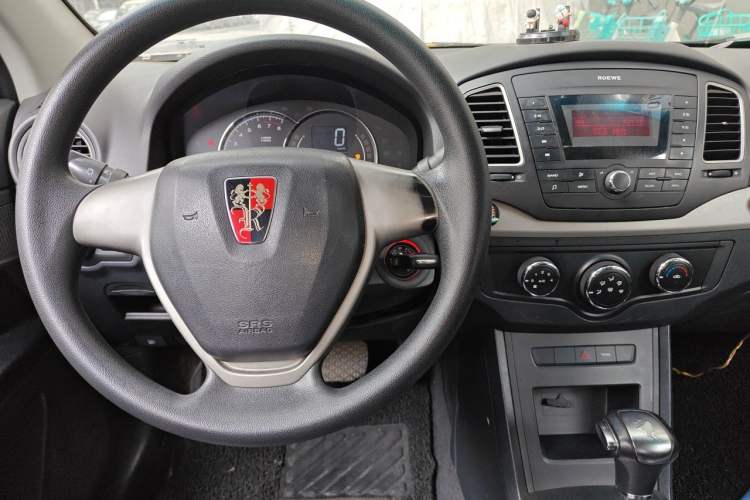 Used Roewe 350 2015 1.5L Automatic Luxury Sunroof Edition Center Console