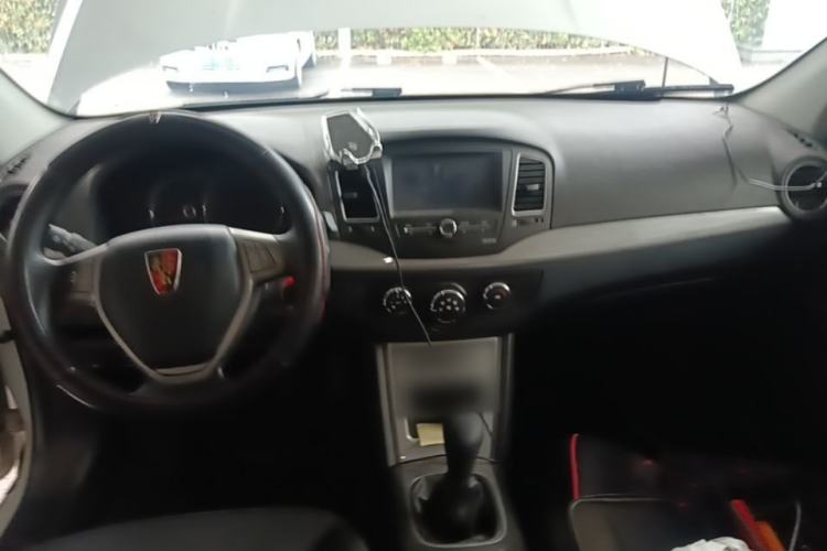 Used Roewe 350 2015 1.5L Manual Luxury Edition Center Console