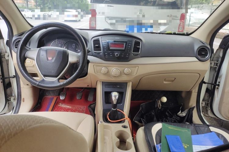 Used Roewe 350 2015 1.5L Manual Luxury Sunroof Edition Center Console