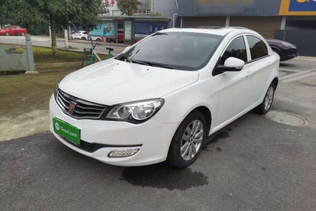 Used Roewe 350 2015 1.5L Manual Luxury Sunroof Edition