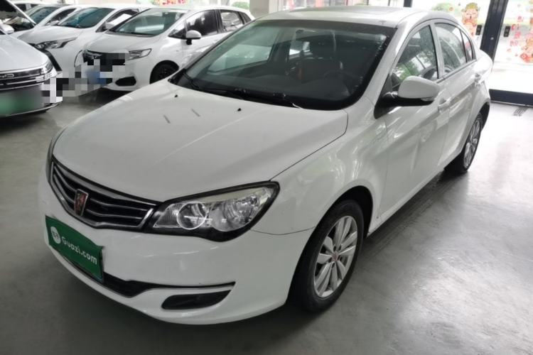 Used Roewe 350 2015 1.5L Manual Luxury Sunroof Edition Guazi used car, China used car export, Used car for sale, Used  cars, Cheapest cars for sale