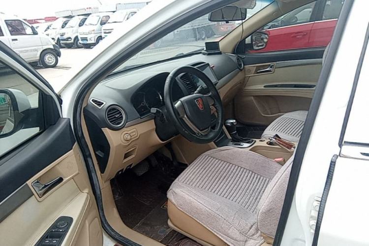 Used Roewe 350 2015 1.5L Automatic Luxury Sunroof Edition Driver Seat