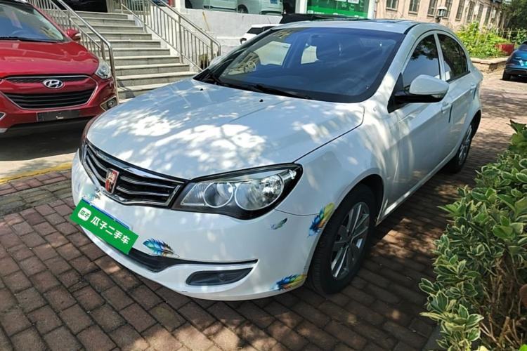 Used Roewe 350 2015 1.5L Manual Luxury Sunroof Edition Guazi used car, China used car export, Used car for sale, Used cars, Cheapest cars for sale