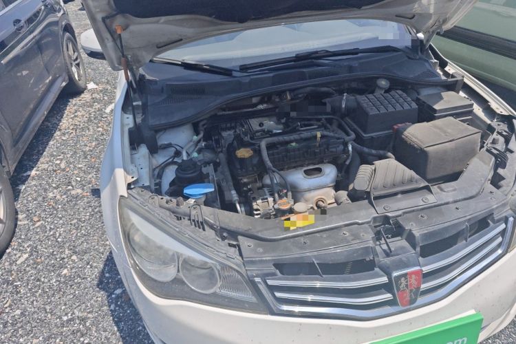 Used Roewe 350 2015 1.5L Automatic Luxury Sunroof Edition Engine Bay Right
