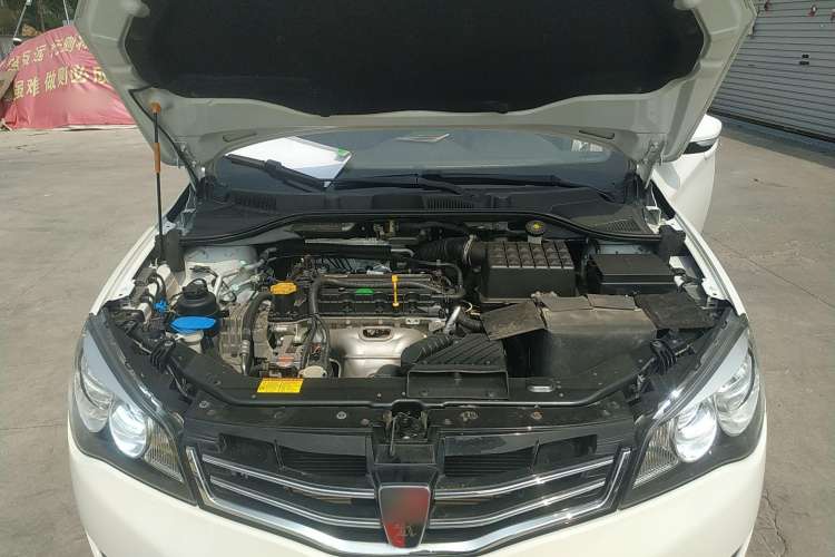 Used Roewe 350 2015 1.5L Manual Luxury Sunroof Edition Engine Bay