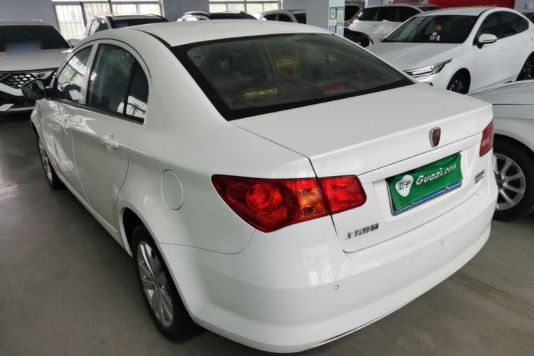 Used Roewe 350 2015 1.5L Manual Luxury Sunroof Edition Exterior 2